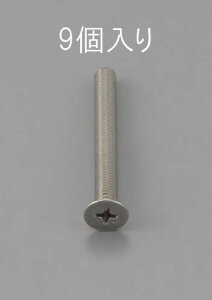 GXR M4×25mm M˂(XeX/9{) EA949NB-425 ESCO