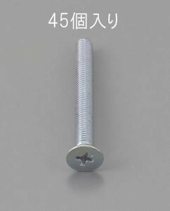 GXR M3×15mm M˂(ON[g/45{) EA949NA-315 ESCO