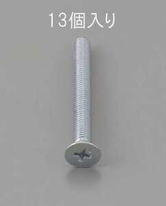 GXR M3×45mm M˂(ON[g/13{) EA949NA-345 ESCO