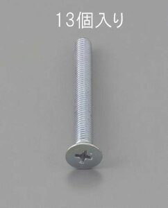 �G�X�R M6×10mm �M�����˂�(�O���N�����[�g/13�{) EA949NA-610 ESCO