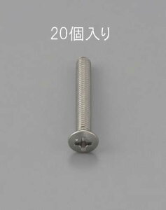 GXR M3×8mm ێM˂(XeX/20{) EA949ND-308 ESCO