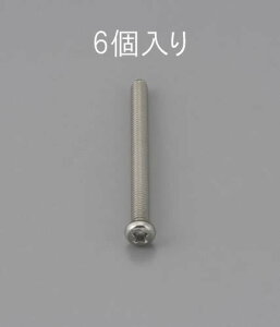 �G�X�R M4×40mm �瓪���˂�(�X�e�����X��/6�{) EA949NF-440 ESCO