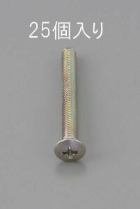 GXR M4×15mm ێM˂(ON[g/25{) EA949NC-415 ESCO