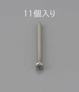 GXR M2×25mm 瓪˂(XeX/11{) EA949NF-225 ESCO