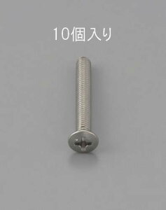 �G�X�R M2×25mm �ێM�����˂�(�X�e�����X��/10�{) EA949ND-225 ESCO