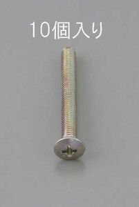 GXR M5×30mm ێM˂(ON[g/10{) EA949NC-530 ESCO