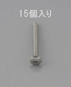 GXR M3×15mm gX˂(XeX/15{) EA949NH-315 ESCO