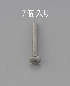 �G�X�R M3×35mm �g���X�����˂�(�X�e�����X��/7�{) EA949NH-335 ESCO
