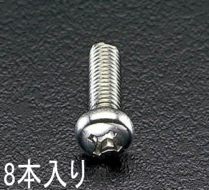 GXR M6×45mm 瓪˂(XeX/8{) EA949SJ-65A ESCO