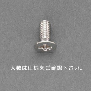 �G�X�R M2×8mm �M�����˂�(�^�J/100�{) EA949NU-203 ESCO
