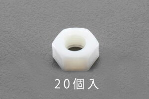 GXR M5 Zpibg(iC/20) EA949ZD-5 ESCO