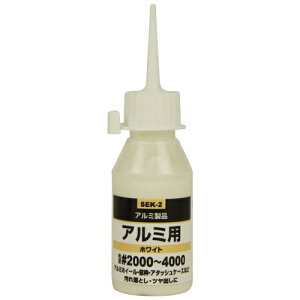 SK11 ť A~p50cc SEK-2#2000