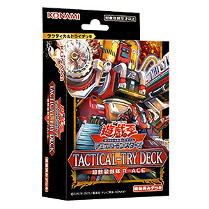 Ri~ VYOCG fGX^[Y TACTICAL-TRY DECK [R|ACE