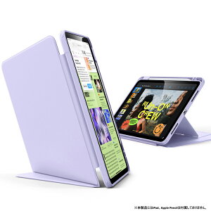 ESR iPad Air �iM3/M2/��5/4����jFlip �y���z���_�[�t���n�C�u���b�h�P�[�X�i���x���_�[�j ES27662