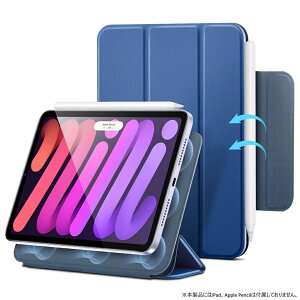 ESR iPad miniiA17 Pro/6jREBOUND }Olbgz Smart FolioP[XilCr[u[j ES27667