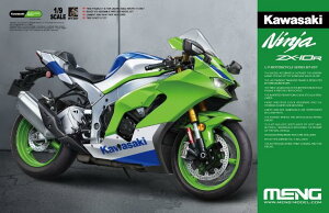 f 1/9 JTL Ninja ZX-10RyMMT007z vf