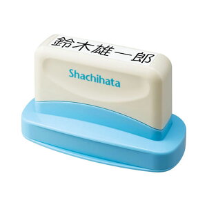 V`n^ Ȃ܂X^v ނ| lp ([I[_[) shachihata GAB-AS/MO