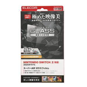 GR Nintendo Switch 2@KXtB+\tc[ [GM-NS225FLGART]