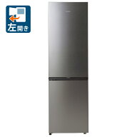（標準設置料込_Aエリアのみ）ハイアール 279L 2ドア冷蔵庫（ステンレスシルバー）【左開き】 JR-M28AL-S…