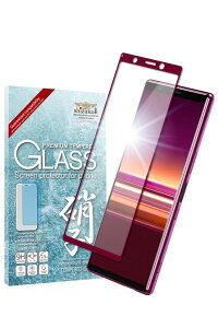 shizukawillbVYJEB Xperia 5iSO-01M/SOV41jp Sʕی KXtB یtBiԉj SOX5GLRE