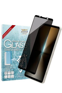 shizukawillbVYJEB Xperia 1 VIiSO-51E/SOG13jp `h~ Sʕی KXtB یtBij SOX1M6NOGLBK