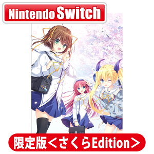 uV[h ySwitchzD.C. Re:tune `_EJ[|` `[@ Edition [BRSW-019 NSW _J-| `- TNGfBV]