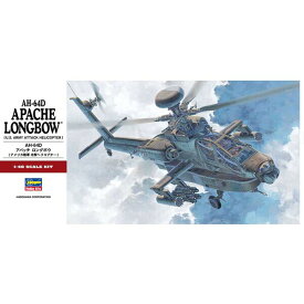 ハセガワ 【再生産】1/48 AH-64D アパッチ ロングボウ【PT23】 プラモデル