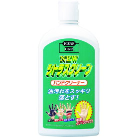 呉工業 ニュー　シトラスクリーン　ハンドクリーナー　470ml NO2282 KURE