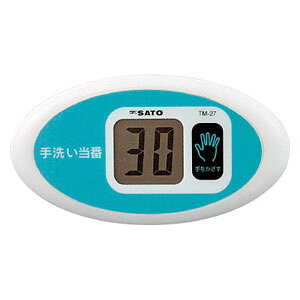 vʊ퐻쏊 m[^b`^C}[􂢓TM-27 TM27