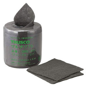 gXRR }`\tg@600@200mmX6m GMS600