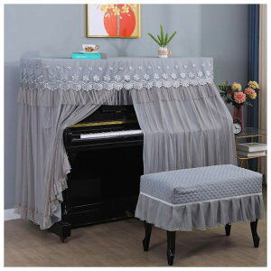 BACKYARD FAMILY(�o�b�N���[�h�t�@�~���[) �s�A�m�J�o�[ �`�F�A�J�o�[�i�O���[�x�[�W��×B�^�C�v�j IANOCOVER08-1A-2C [IANOCOVER081A2C]