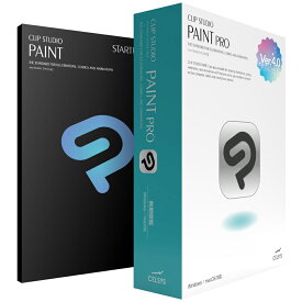 セルシス CLIP STUDIO PAINT PRO Ver.4.0 for Windows/macOS　（買い切り版） [パッケージ（メディアレス）版] CES-10239