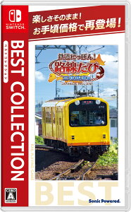 \jbNp[h ySwitchzSɂۂIH OS xXgRNV [HAC-2-A6R9A NSW echEjb| Z^r TMechEw xXgRNV]