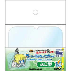 zr[x[X J[hANZTRNV o[XgbvK[h 悱^M 6yCAC-SG04z