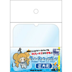 zr[x[X J[hANZTRNV o[XgbvK[h `M 6yCAC-SG05z J[hX[u