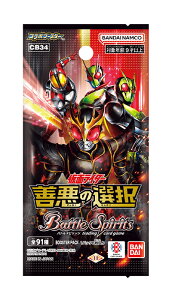 o_C y1pbNzogXsbc R{u[X^[ ʃC_[ P̑IyBSC46z