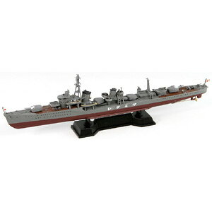 sbg[h 1/700 {CR I^쒀 ܌JVp[ctySPW46z vf