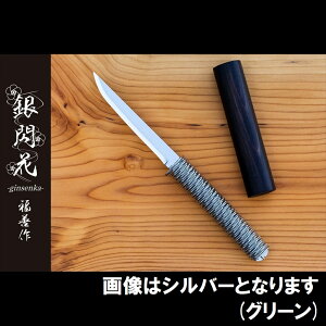 Pn M 1{(O[) FZ-GS75DB-GR