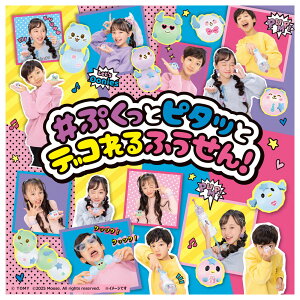 �^�J���g�~�[ �E�[�j�[�Y ��p�y���b�g �L���b�g�t�@��