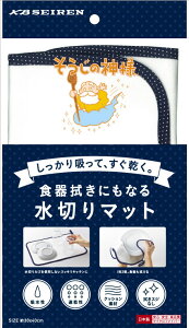 KBZ[ ؂}bg KB-453644 H@ɂȂ鐅؂}bg [KB453644]