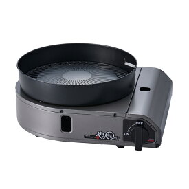 イワタニ カセットグリル　チャコールメタリック CB-SLG-3 Iwatani　カセットガス　スモークレス焼肉グリル「やきまるスリム」 [CBSLG3]