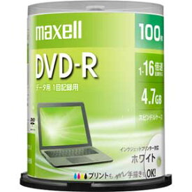 マクセル デ−タ用16倍速対応DVD-R 100枚パック 4.7GB ホワイトプリンタブル DR47PWE.100SP