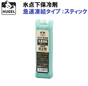 HUGEL X_ۗ }XeBbN^Cv HHK-ST(ACX)