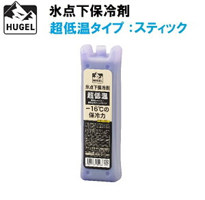 HUGEL X_ۗ ቷXeBbN^Cv HHC-ST(ACX)