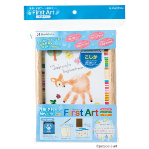 V`n^ `E`A[gLbg FirstArt@@iA5j shachihata HPSK-A5/H-6