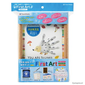 V`n^ FirstArt@nlY~@iA5j shachihata HPSK-A5/H-4