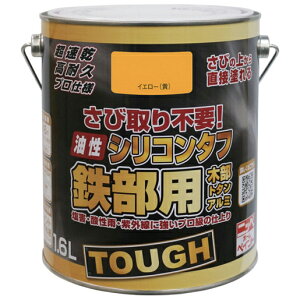 jby VR^t@1.6L CG[ 4976124218231