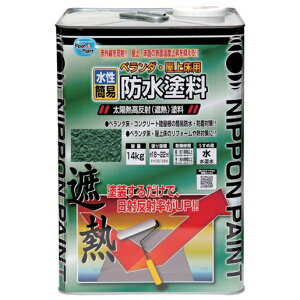 jby x_E㏰phՔMh@14kg N[O[ 4976124246609