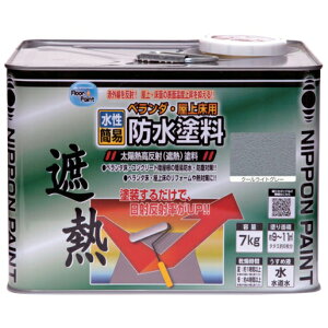 jby x_E㏰phՔMh@7Kg N[CgO[ 4976124246715