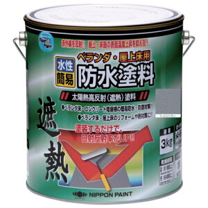 jby x_E㏰phՔMh@3Kg N[CgO[ 4976124246814